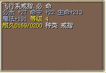 QQ截图戒指.jpg