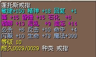 2M（结）