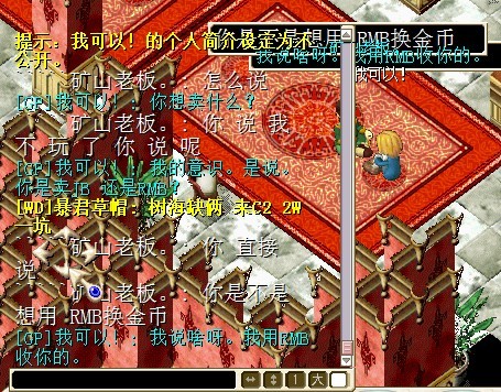 未命是名.jpg
