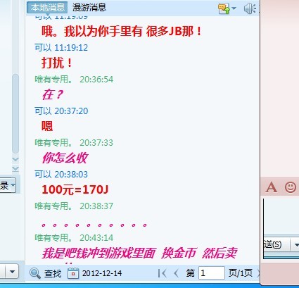 33未命名.jpg