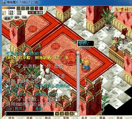 未多少命名.jpg
