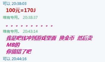 未命呃呃名.jpg