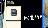 兰4阿鲁巴斯的书