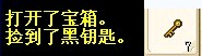 QQ截图111.jpg