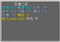 QQ截图20121218221822.gif