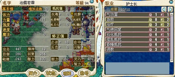 未命名.jpg