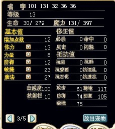 雪人2.jpg