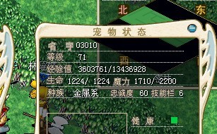 未命名2.jpg