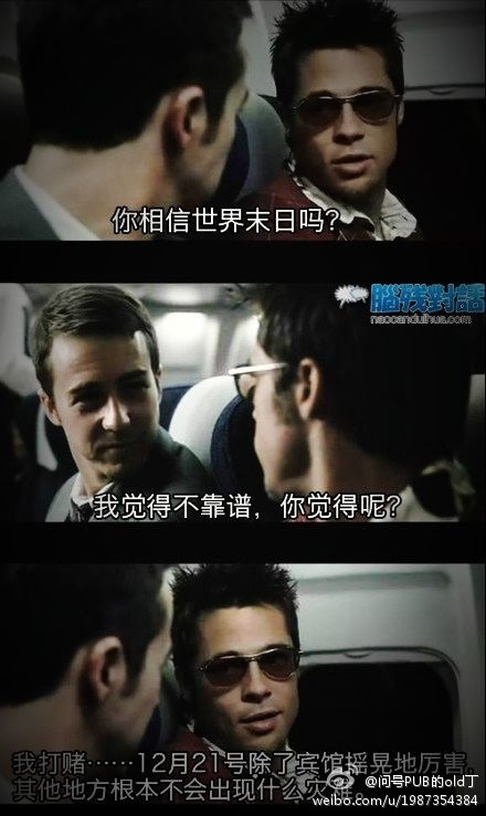 我也这么觉得，元芳你怎么看？
