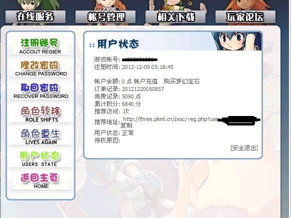 未命名112.jpg