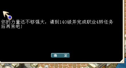 特别提示.jpg