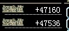 QQ截图20121227012810.jpg
