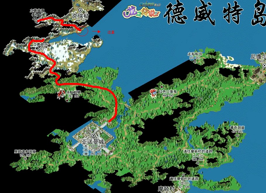 QQ截图20121226150843.jpg