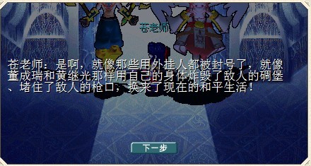 未命名.jpg