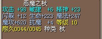 2M(结了）