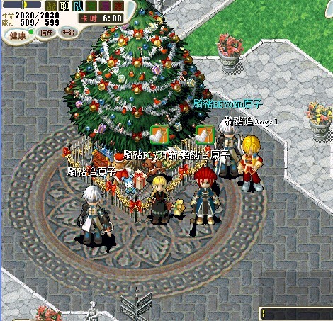 mjhff.jpg