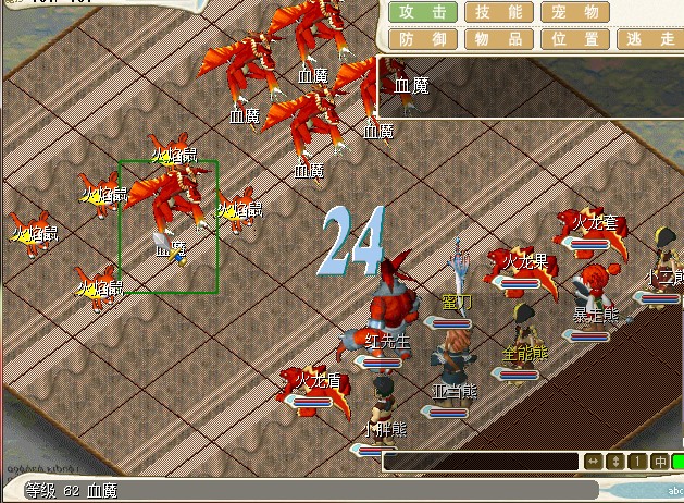 5.jpg