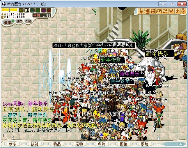 未命名.jpg