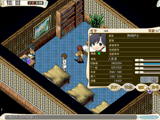 wwwwww.bmp