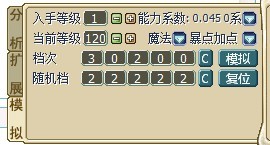 222.jpg