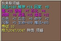 15M配妈装。！！！