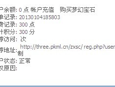 未命名.jpg