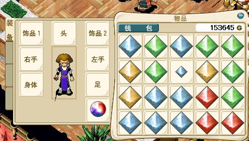 沙滩.jpg