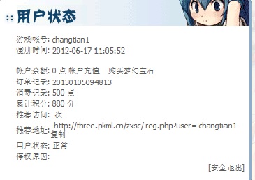 无标题.jpg