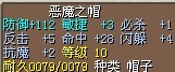 已结