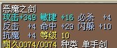 已结