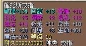 已结