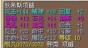 144G400+血项链.jpg