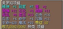 赠品（无）