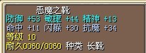 5M(结)