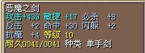 5M(结)