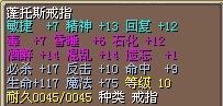 赠品（无）