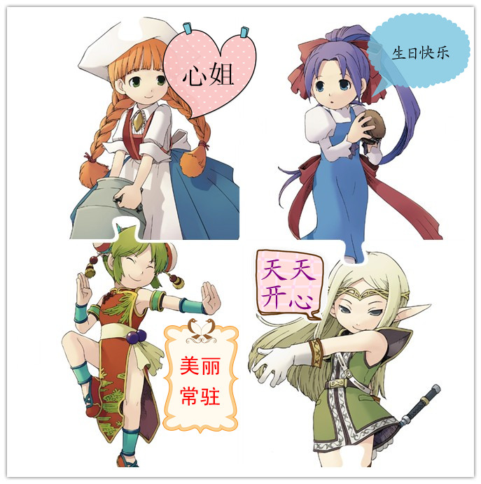 initpintu_副本.jpg