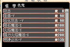 QQ截图20130112122645.gif