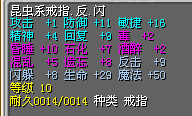 QQ截图20130112122453.gif