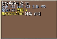 QQ截图20130113223022.jpg