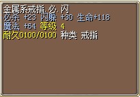 QQ截图20130113222841.jpg