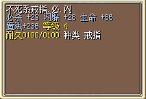 QQ截图20130113222919.jpg