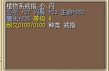 QQ截图20130113222905.jpg