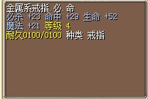 QQ截图20130113222937.jpg