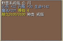 QQ截图20130113223028.jpg
