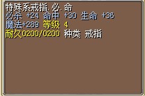QQ截图20130113222944.jpg