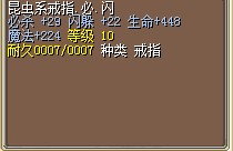 QQ截图20130113222858.jpg