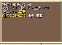 QQ截图20130113222833.jpg