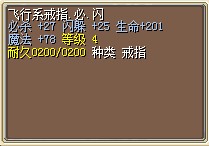 QQ截图20130113222912.jpg