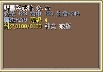 QQ截图20130113222814.jpg